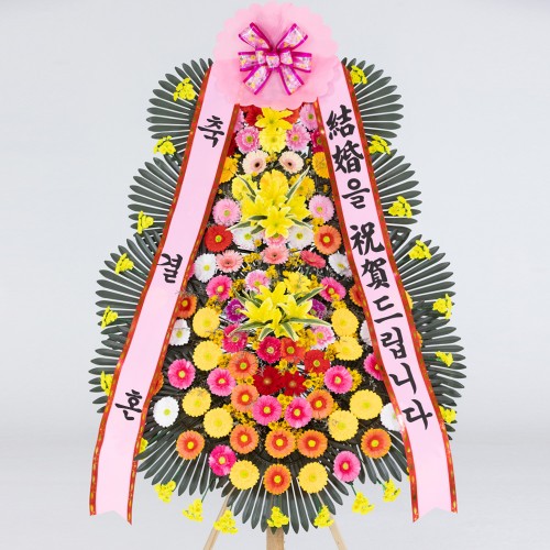 축하화환 3단 특대형 - 프로꽃배달